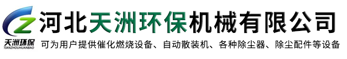 興兆業(yè)，安全光柵,安全光幕,光電保護裝置,光幕傳感器